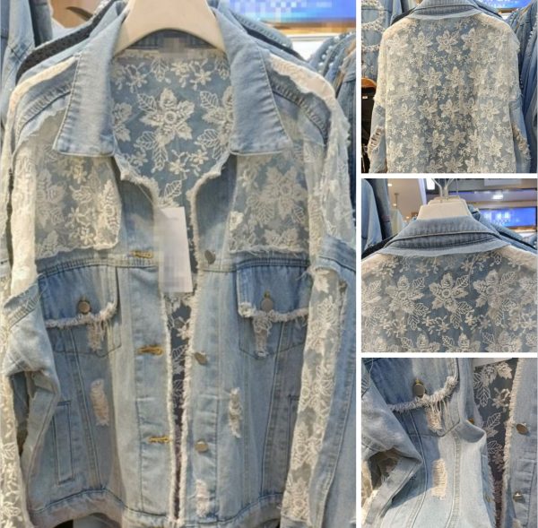 Denim Jacket With Sheer Lace Detail